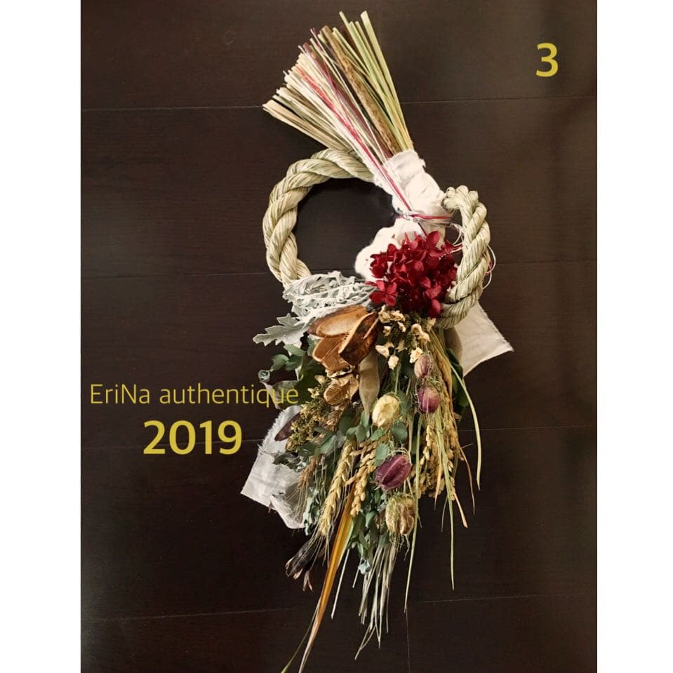 自家栽培ドライ含む しめ飾り しめ縄 松飾り 正月飾り プリザーブド スワッグ