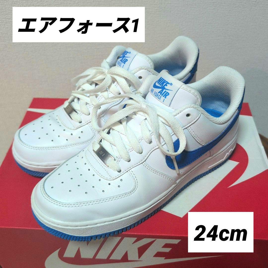 NIKE AIR FORCE 1 ホワイト/ブルー 24cm