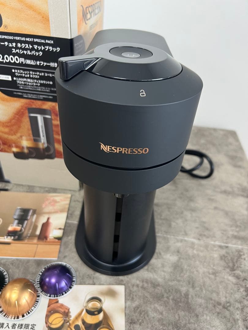 ネスプレッソ　最新モデル　ヴァーチュオネクスト