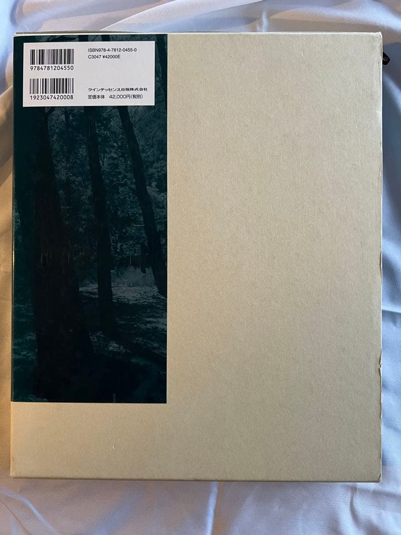 顎口腔機能の診断と回復