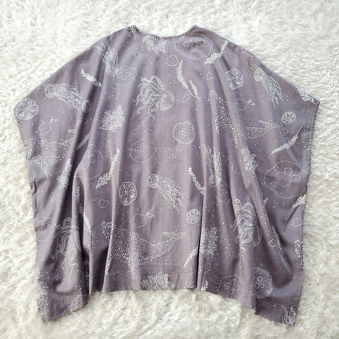 美品 マーブルシュッド Diving コットンサテンブラウス グレー ワイド