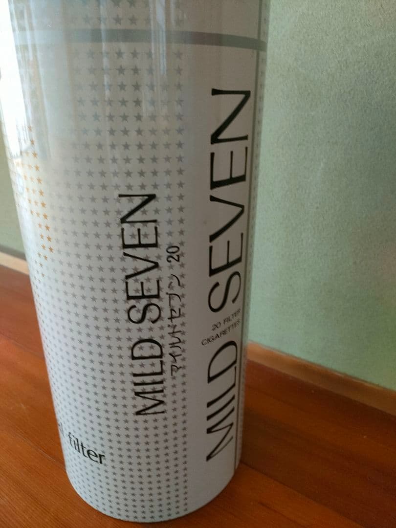 【昭和レトロ】MILD SEVEN マイルドセブン　スチール缶 ゴミ箱