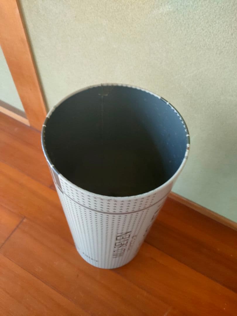 【昭和レトロ】MILD SEVEN マイルドセブン　スチール缶 ゴミ箱