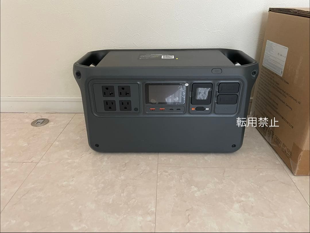 【新型モデル】DJI Power 1000 V2 ポータブル電源 1024Wh