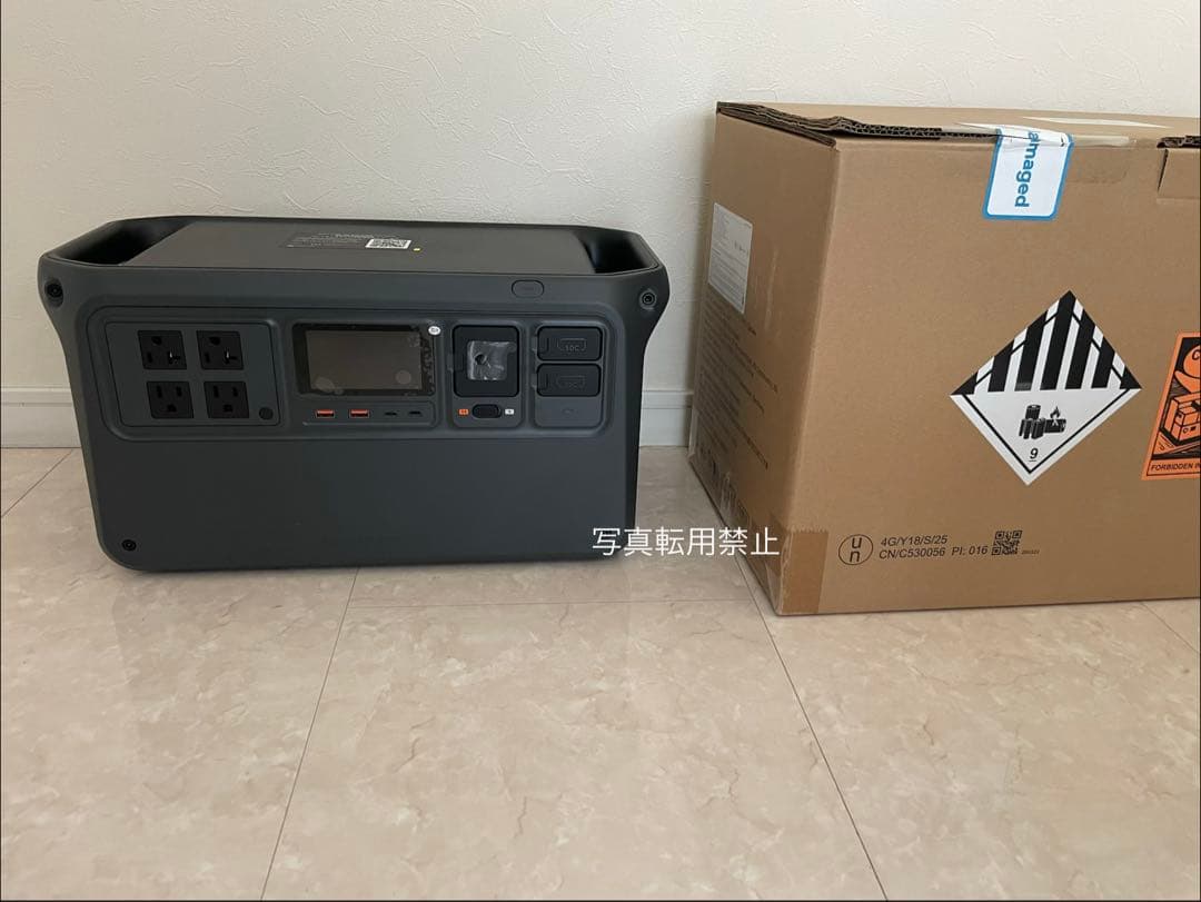 【新型モデル】DJI Power 1000 V2 ポータブル電源 1024Wh