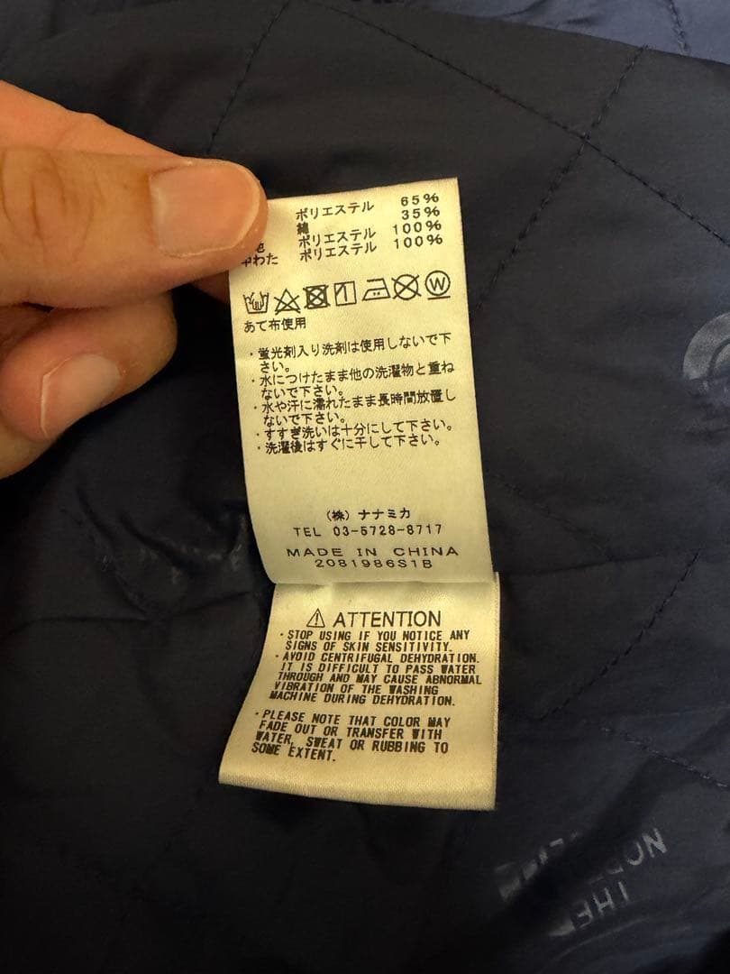 ※専用　　THE NORTH FACE BEAMS別注 ステンカラーコート L