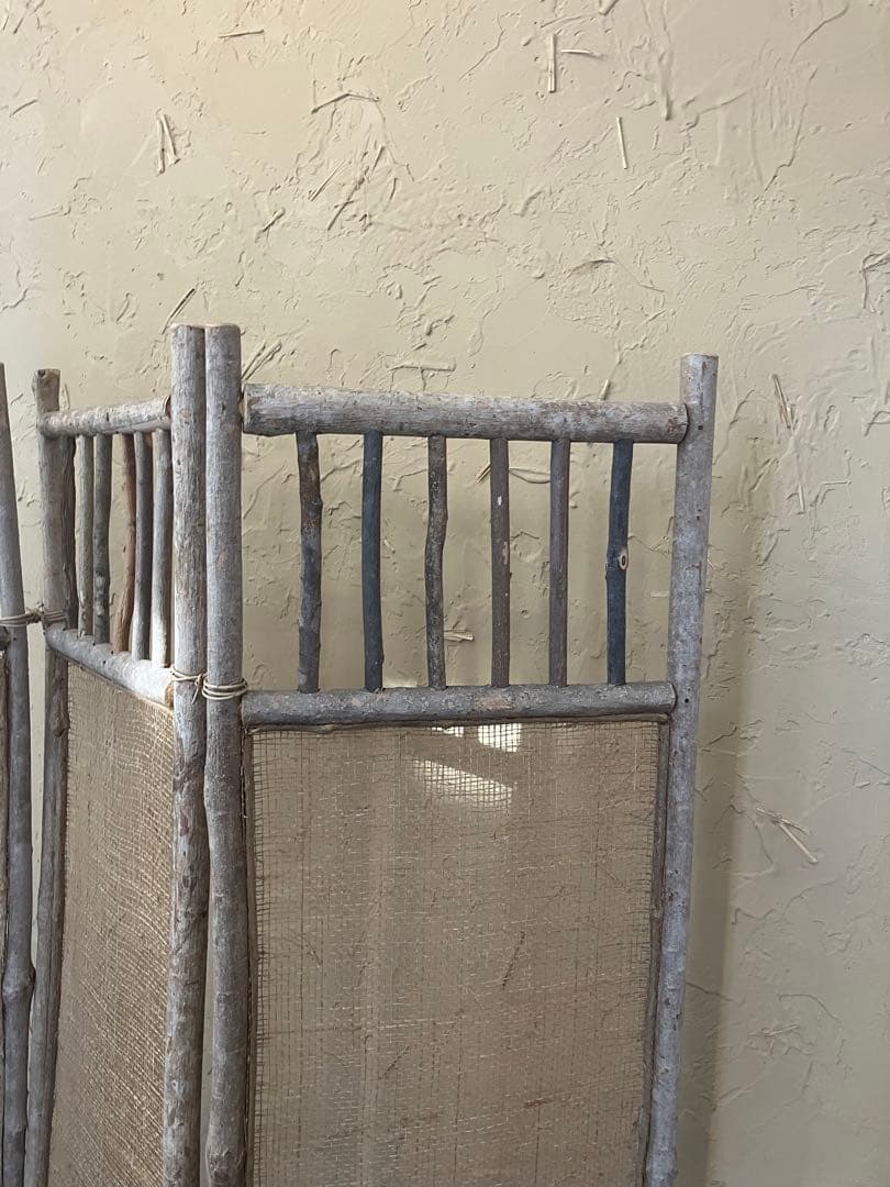 衝立 プリミティブ 自然素材 三つ折り パーテーション 3パネル ついたて