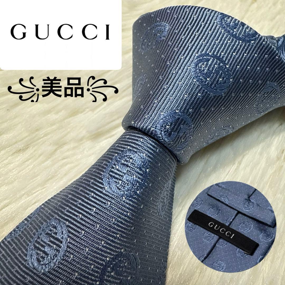 【美品】GUCCI ネクタイ　高級シルク　GG柄　グッチ
