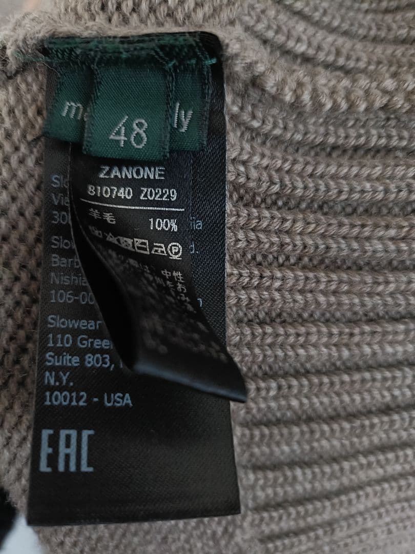 ZANONE ザノーネ　ドライバーズニット　ブルゾン　ハイネック　CHIOTO