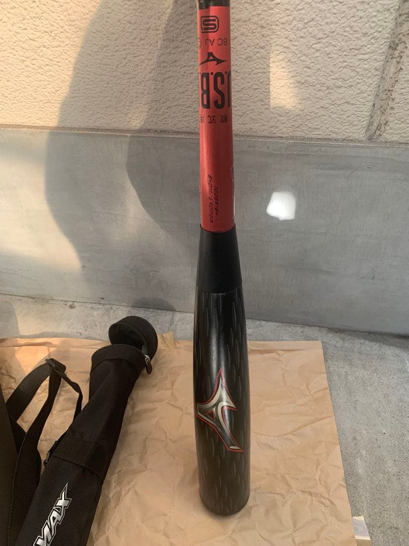 ビヨンドマックス　レガシーメタル　ミドルバランス　84cm 760g 軟式バット