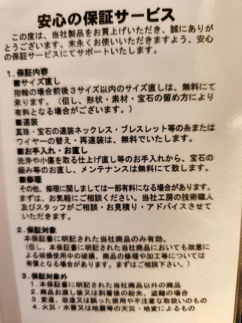 Ambrose ルビー ダイヤモンド リング