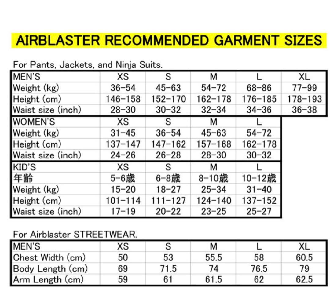 スノーボードウェア AIRBLASTER