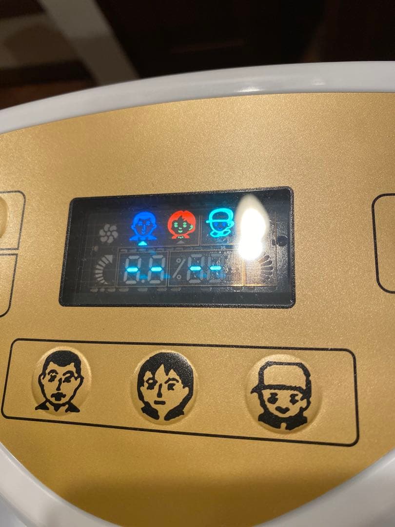 最終お値下げ！新品未使用！ゴッド クリーナー ゴールド サロン仕様