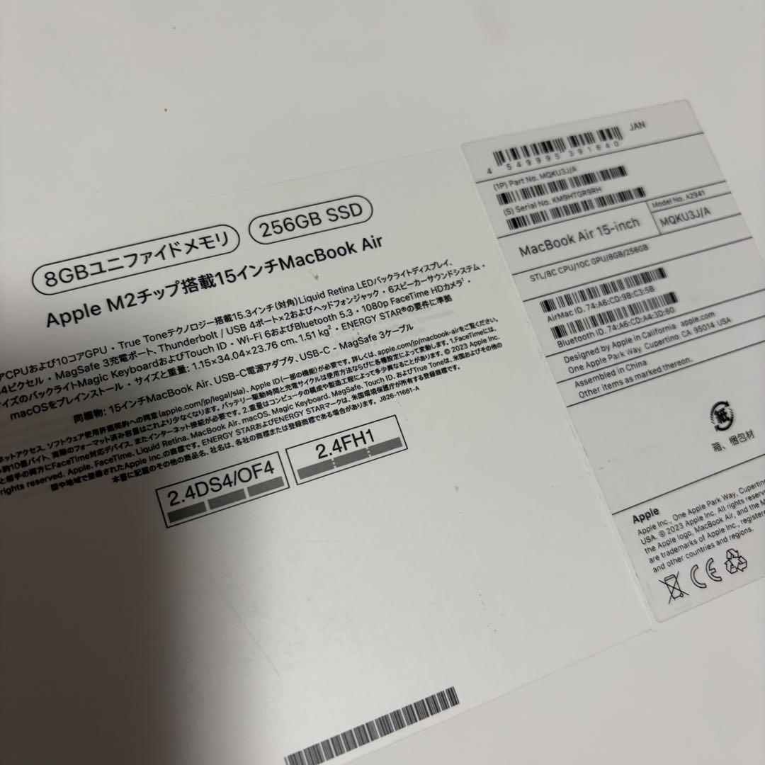MacBook Air M2 8GB 15インチ 256GBスターライト