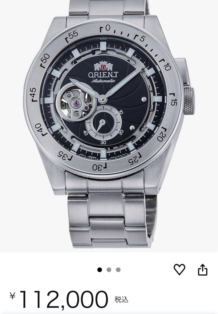 生産終了【美品ベルト未使用】オリエントORIENTレトロフューチャーカメラ復刻