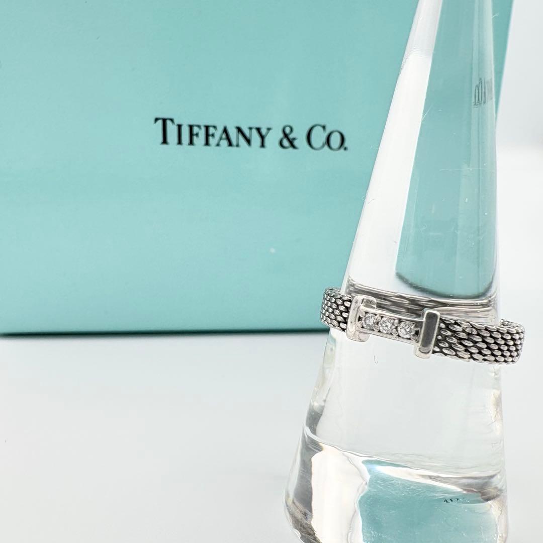 Tiffany&Co. ティファニー サマセット ダイヤ メッシュ リング 17