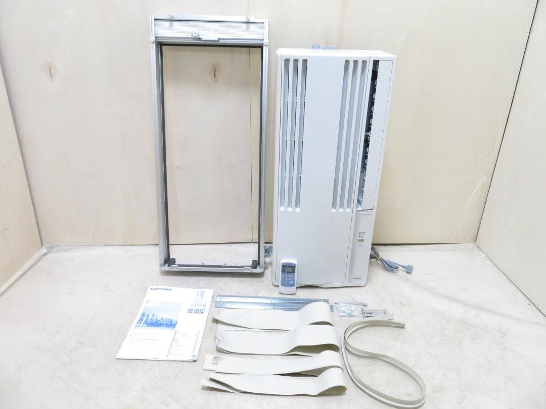 CORONA コロナ 2022年製 窓用エアコン ウィンドエアコン ～7畳