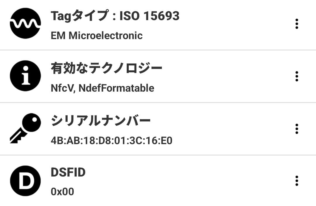 【未使用級】ルイヴィトン カード・ホルダー ケース モノグラム 小銭