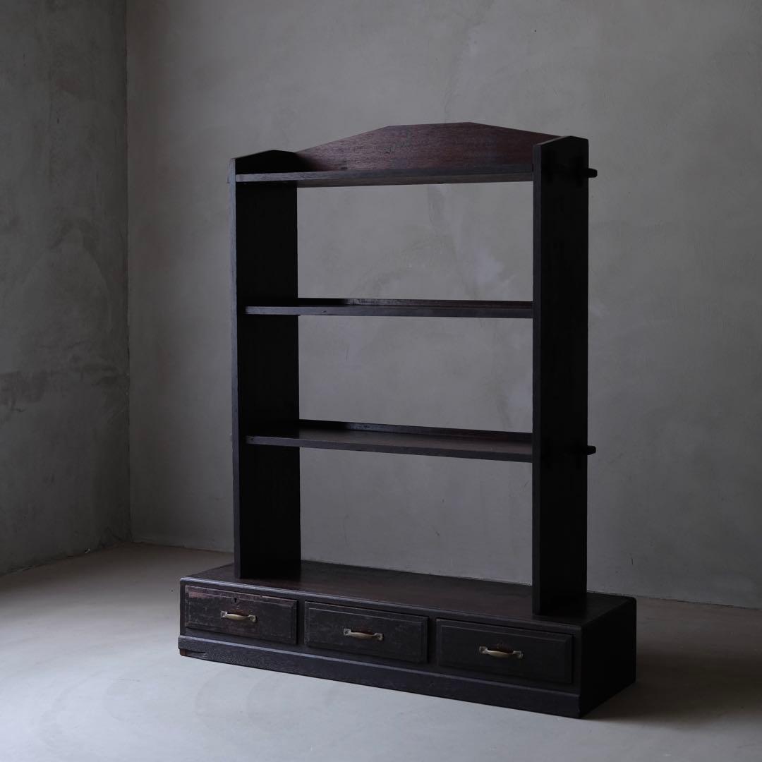 ラワン材 ３杯抽斗付 楔式本棚　収納棚 陳列棚 飾り棚 引き出し アンティーク