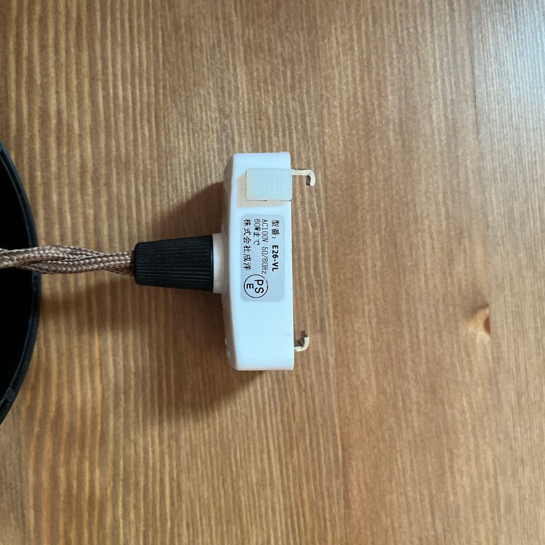 ナチュラルウッド ペンダントライト