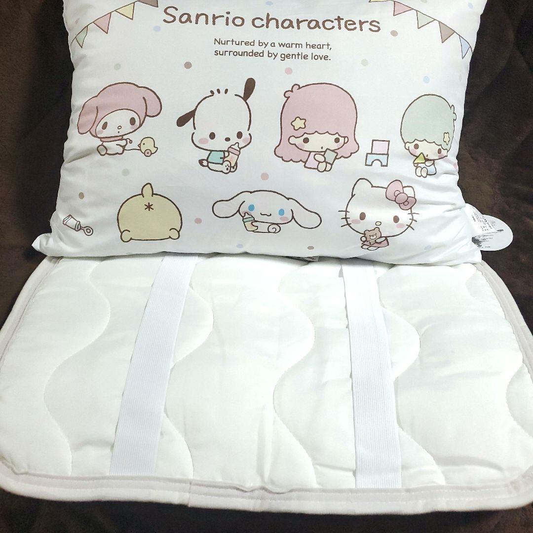 サンリオキャラクター寝具セット ハローキティ シナモロール マイメロ合わせ毛布