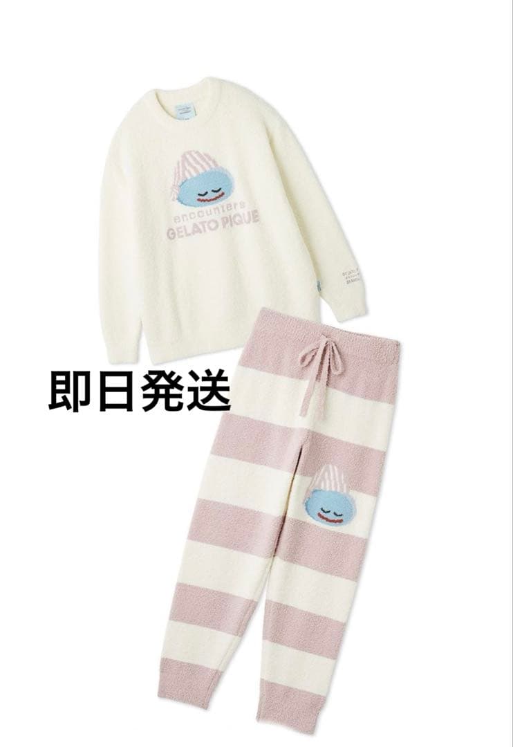 ベビモコプルオーバー&ボーダーロングパンツセット