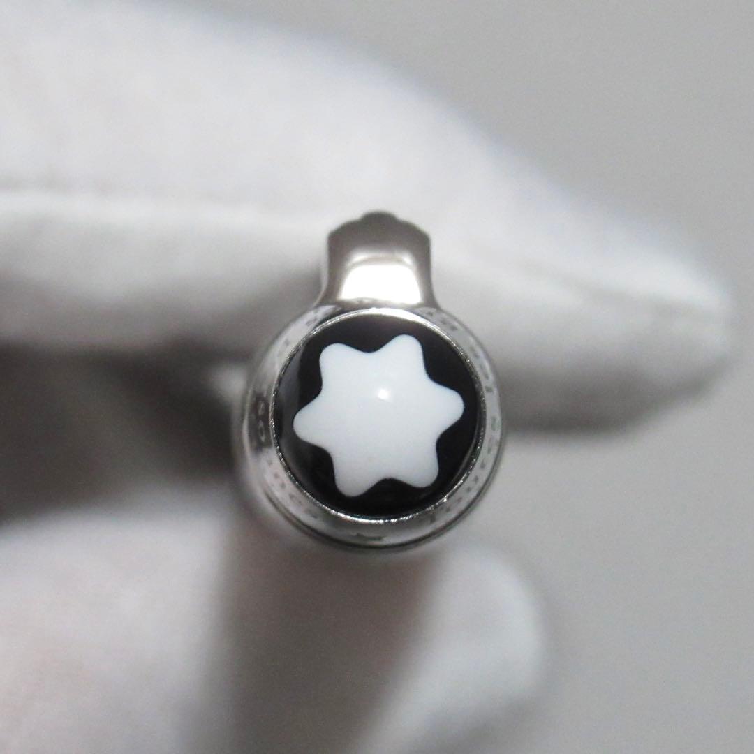 モンブラン ボールペン 164 ル・プティ・プランス アビエイター 119682