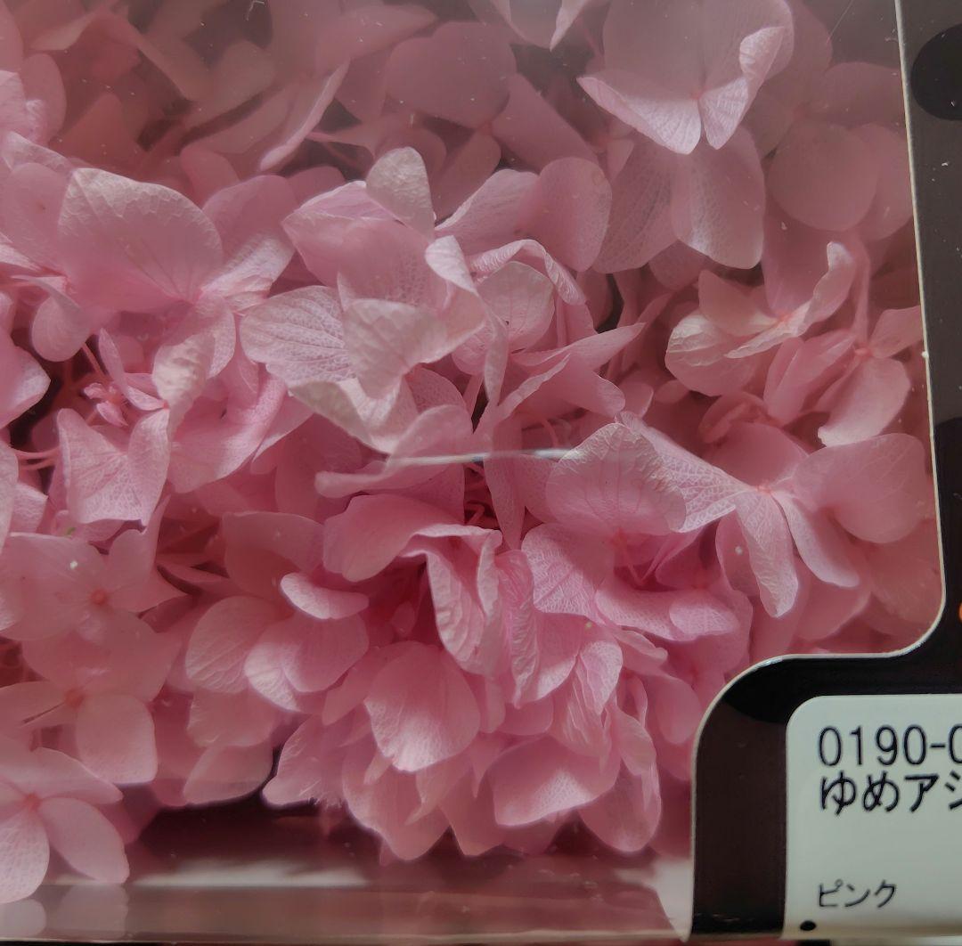 日本製　プリザーブドフラワー　大地農園　あじさい　EARTHMATTERS