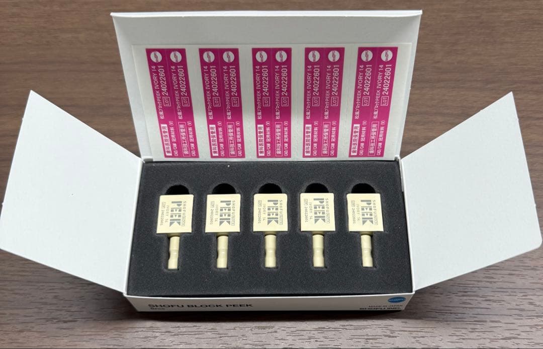 K*T様 未使用　松風PEEK ブロック　5本アイボリー　シール付き