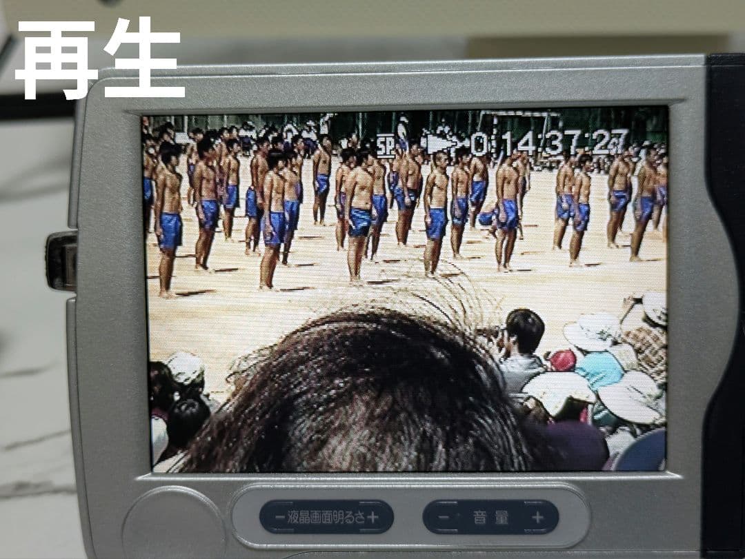 ② SONY　DCR-TRV30　MiniDV対応