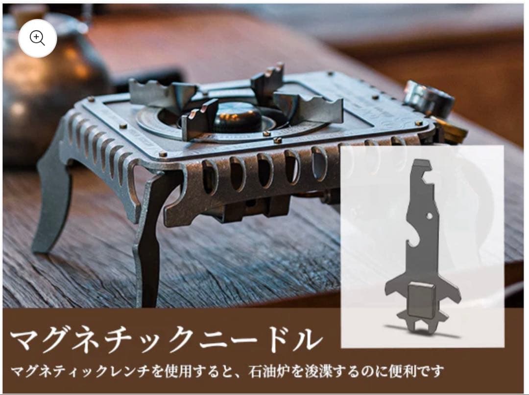 新品未使用‼️Springhill✨アテナ 石油ストーブ