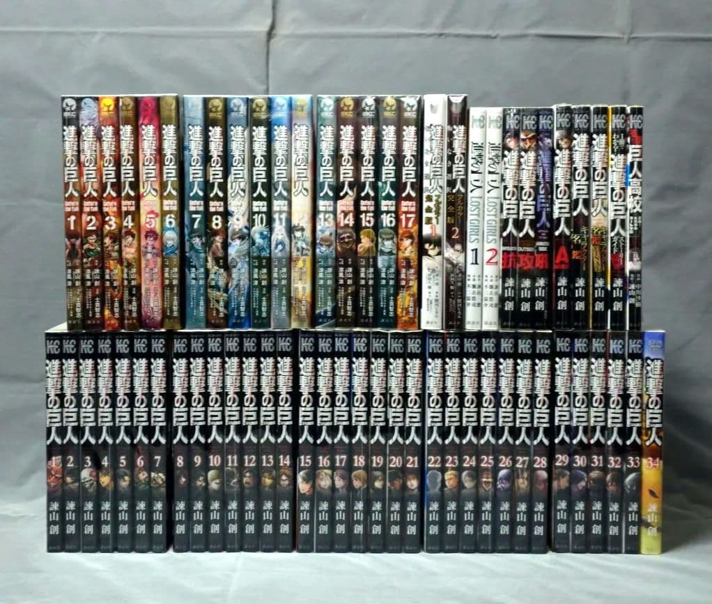 進撃の巨人 全巻 Before the fall 全巻 他
