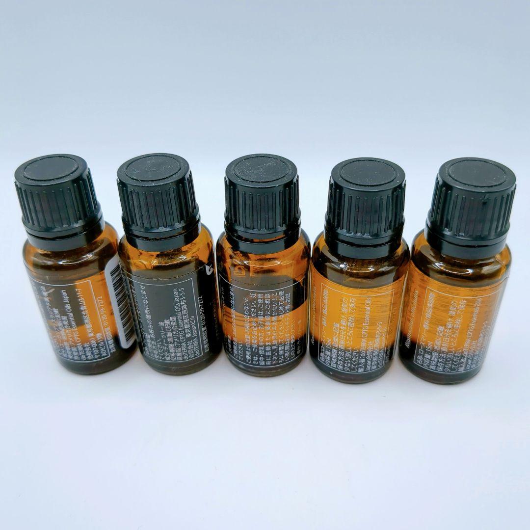 【残量6〜9割ほど】 おまとめ 10個セット ドテラ エッセンシャルオイル