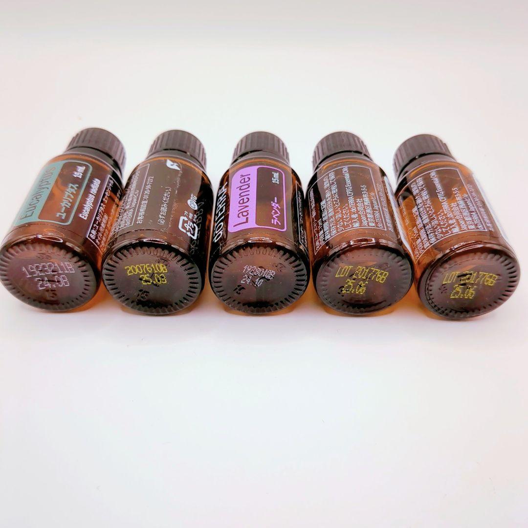 【残量6〜9割ほど】 おまとめ 10個セット ドテラ エッセンシャルオイル