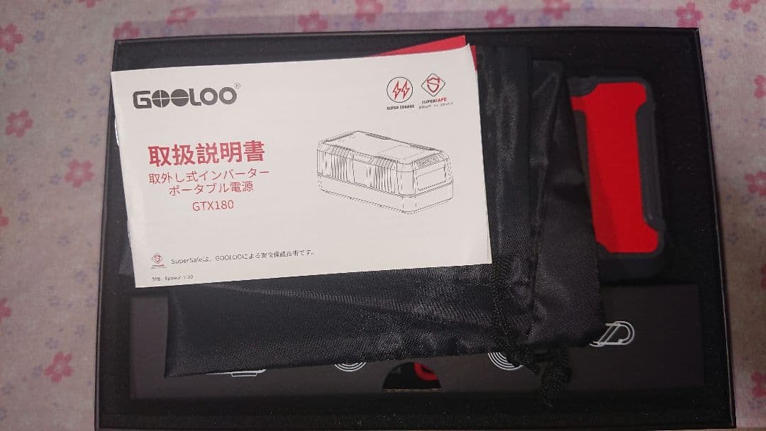 ポータブル 非常用電源 180W GTX180 軽量 急速充電