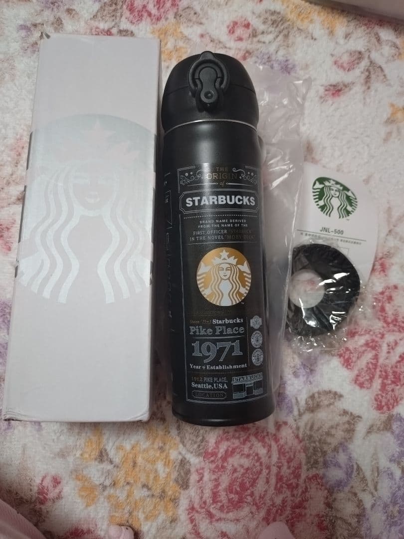 新品限定品スターバックス＆サーモスPike Place 1971コラボ水筒送料込