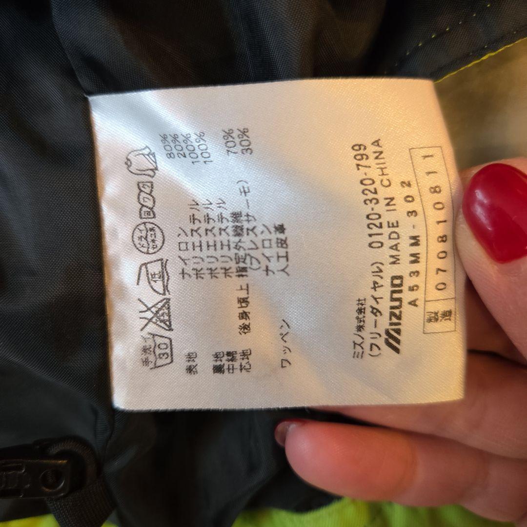 スノーボードウェア上下・小物セット Columbia Mizuno/人気ブランド