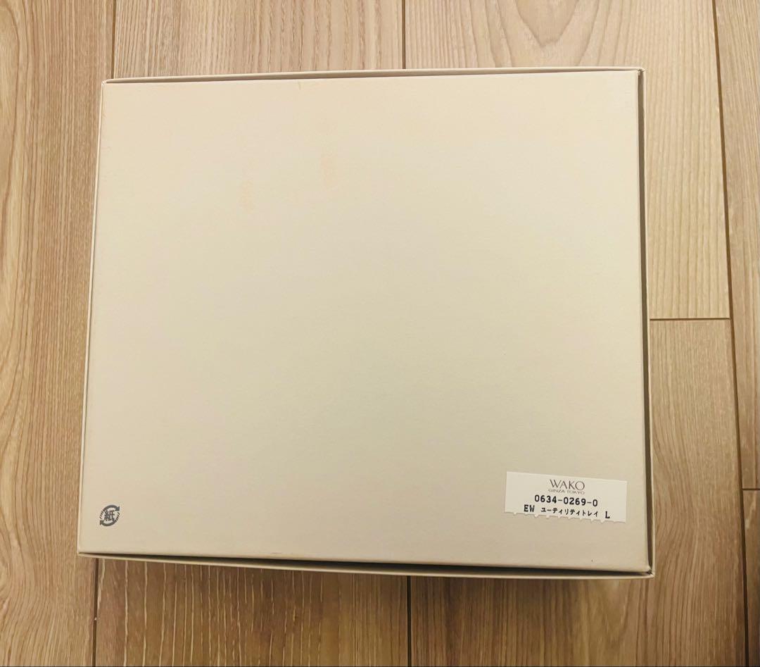 新品！銀座WAKO本革ユーティリティトレイLサイズ☆