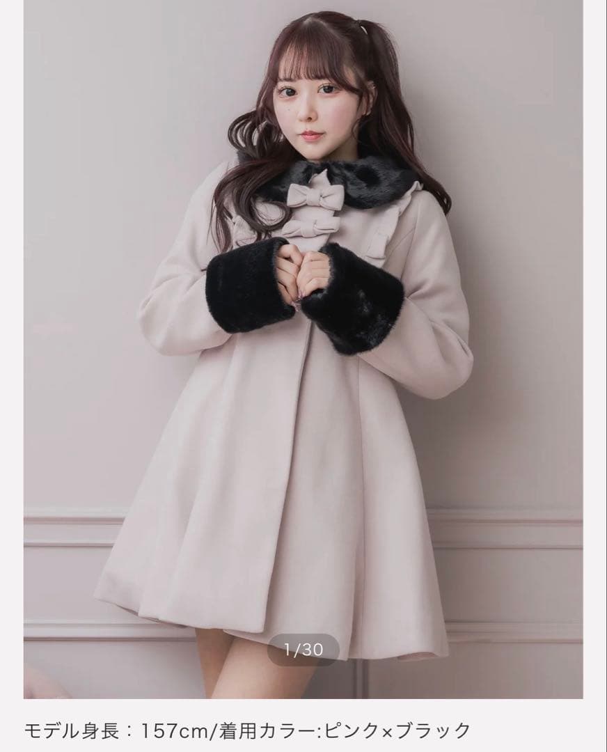 pium ヨークフリルリボンドーリーコート 売り切れ 再販なし 最安値