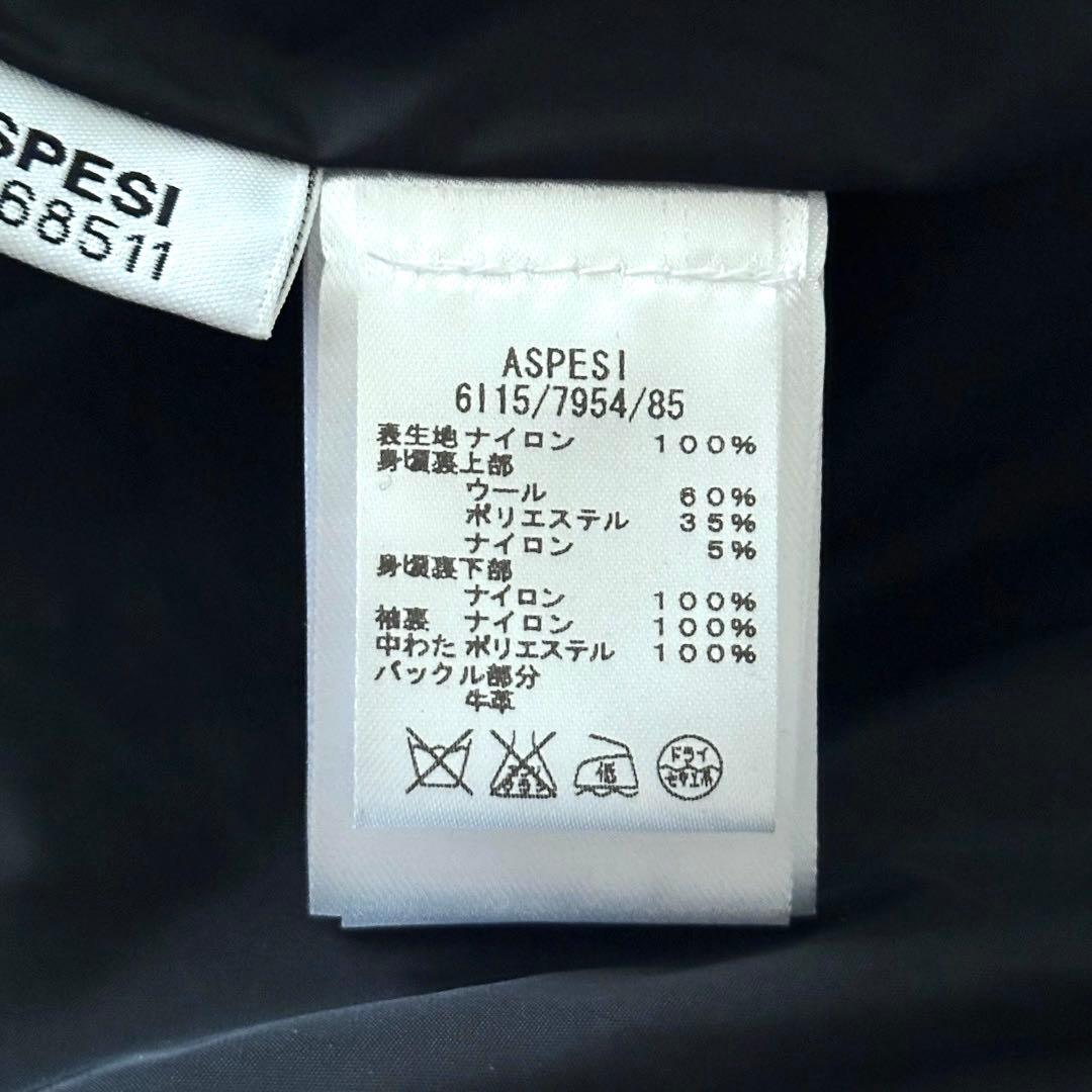 ASPESI THERMORE 中綿 ナイロン トレンチコート サイズS 黒