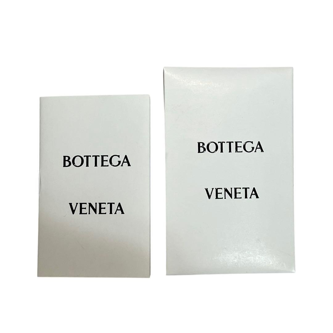 希少✨ボッテガヴェネタ 二つ折り財布 マキシ イントレチャート レザー 黒