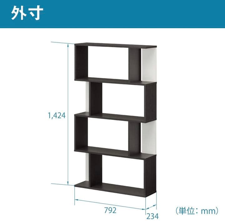 大特価‼️【新品未使用】ディスプレイラック 棚 ブラック