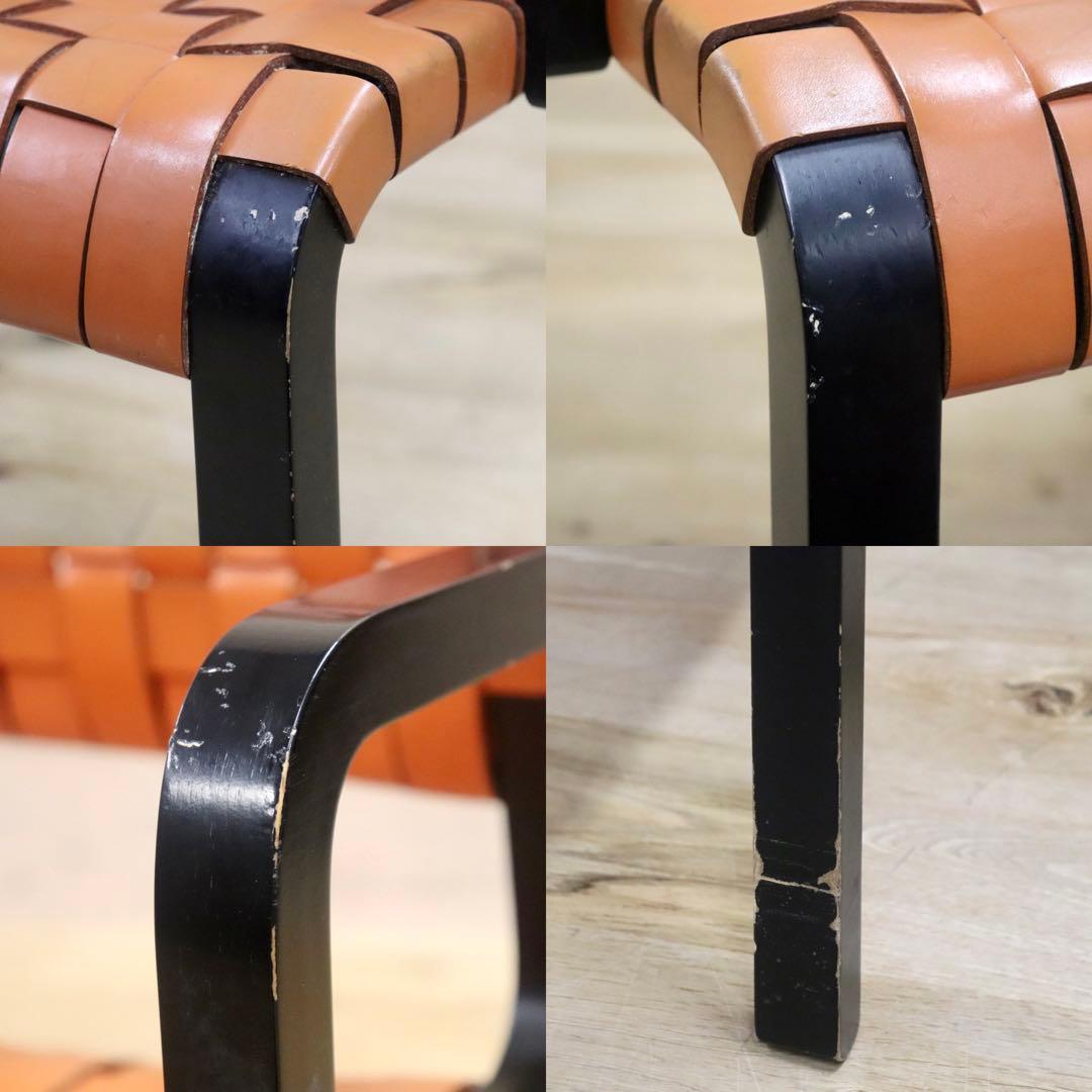 GMGN30B○arflex / アルフレックス NTチェア アームチェア 椅