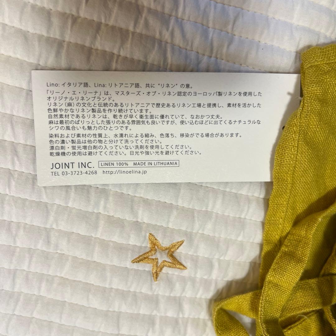 LINO E LINAフルエプロン カリーナ ミモザ リトアニアリネン