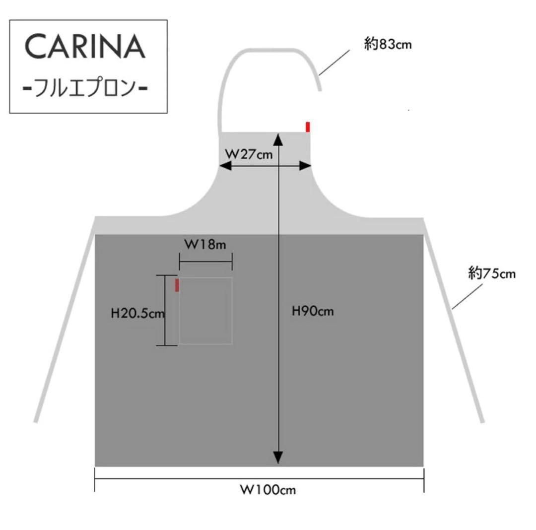 LINO E LINAフルエプロン カリーナ ミモザ リトアニアリネン