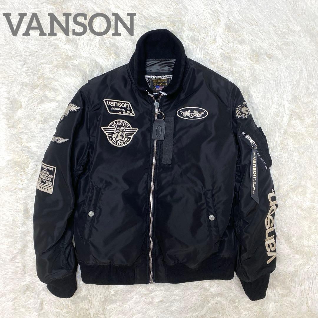 ✨極美品✨VANSON バンソン MA-1 フライトジャケット 刺繍 2XL