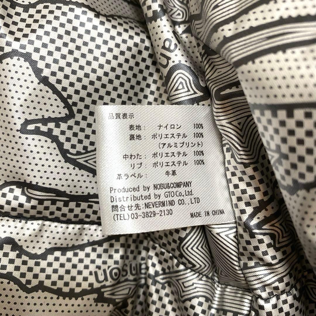 ✨極美品✨VANSON バンソン MA-1 フライトジャケット 刺繍 2XL