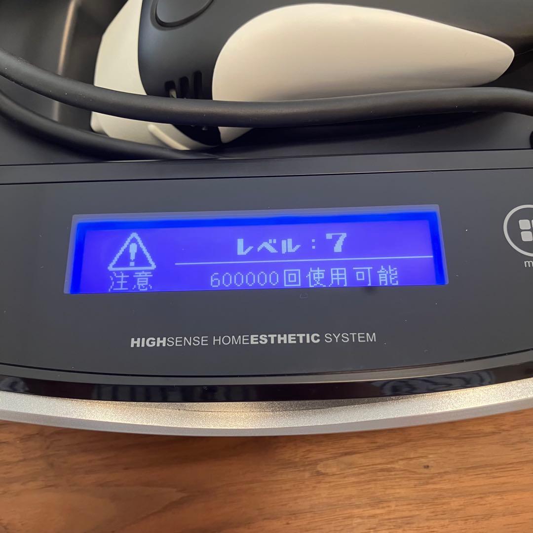 KE-NON ケノン ver.8.6 マットブラック 未使用カートリッジ3個付