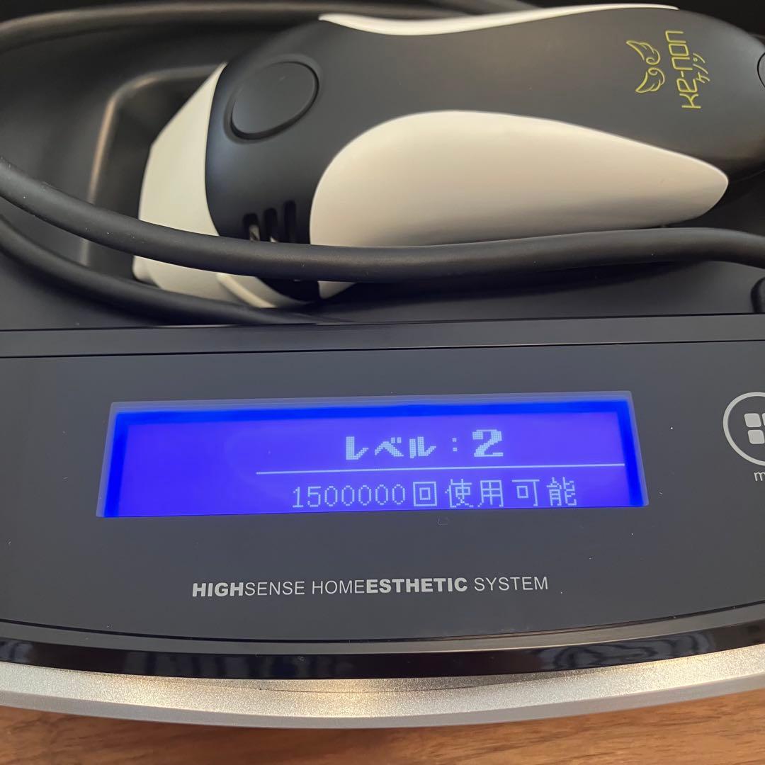 KE-NON ケノン ver.8.6 マットブラック 未使用カートリッジ3個付