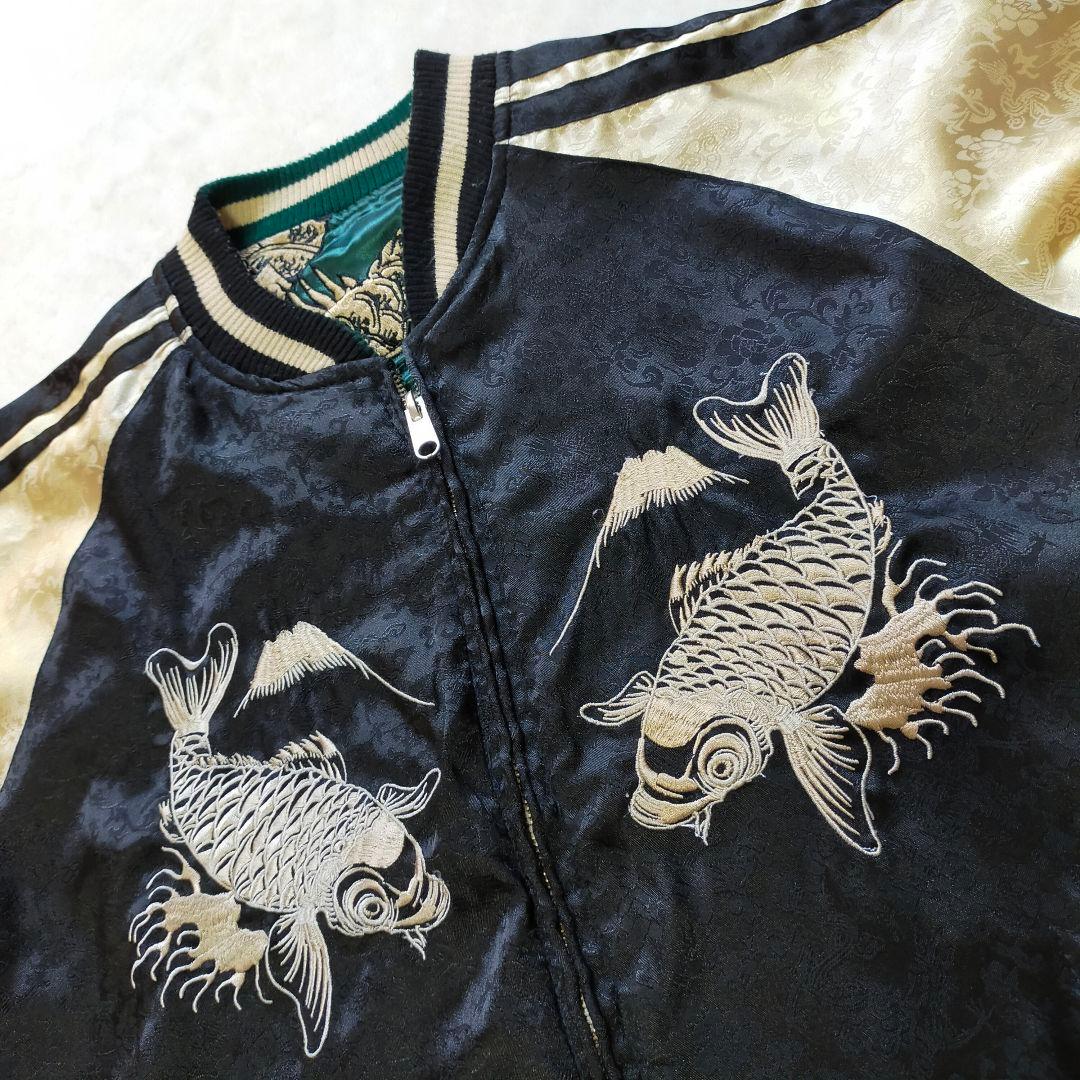QqCcaan　龍刺繍　М　リバーシブル　スカジャン　鯉　ドラゴン　サテン